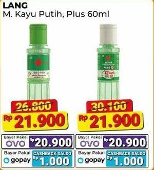 Promo Harga Cap Lang Minyak Kayu Putih 60 ml - Alfamart