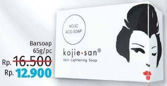 Promo Harga KOJIE SAN Skin Lightening Soap 65 gr - LotteMart