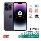 Promo Harga Apple iPhone 14 Pro Max 128 GB 1 pcs - LotteMart