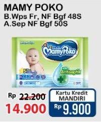 Promo Harga MAMY POKO Baby Wipes Reguler - Fragrance, Reguler - Non Fragrance, Antiseptik - Non Fragrance 48 pcs - Alfamart