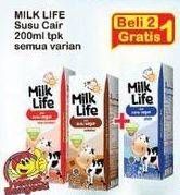 Promo Harga MILK LIFE Fresh Milk All Variants 200 ml - Indomaret