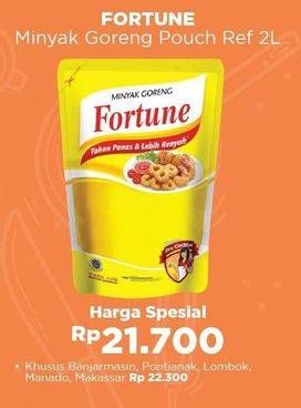 Promo Harga FORTUNE Minyak Goreng 2 ltr - Alfamart