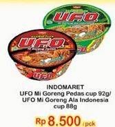 Promo Harga NISSIN UFO Mie Instan Goreng Pedas, Goreng Ala Indonesia 88 gr - Indomaret