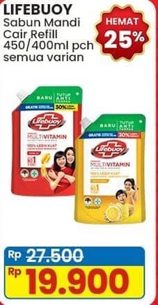 Lifebuoy Body Wash