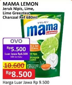 Promo Harga Mama Lemon/Lime  - Alfamart