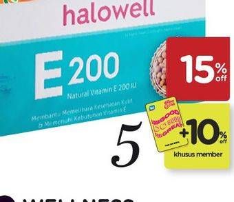 Promo Harga HALOWELL Vitamin E200 12 pcs - Watsons