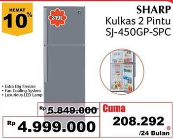 Promo Harga SHARP SJ-450GP-SD  - Giant