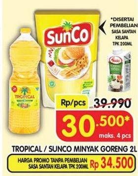 TROPICAL / SUNCO Minyak Goreng 2 L