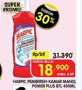 Promo Harga Harpic Pembersih Kamar Mandi/Power Plus  - Superindo