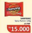 Promo Harga Samyang Hot Chicken Ramen Spicy 120 gr - Alfamidi