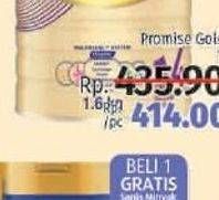 Promo Harga ARLA Puregrow Organic 1+ 720 gr - LotteMart