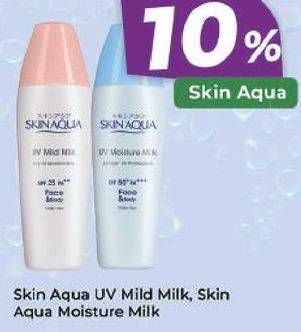 Promo Harga Skin Aqua UV Moist Milk / Mild Milk  - TIP TOP