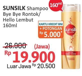 Promo Harga SUNSILK Super Shampoo Bye Bye Rambut Rontok, Hello Lembut Fleksibel 160 ml - Alfamidi