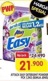 Promo Harga ATTACK Easy Detergent Powder Purple Blossom 1200 gr - Superindo