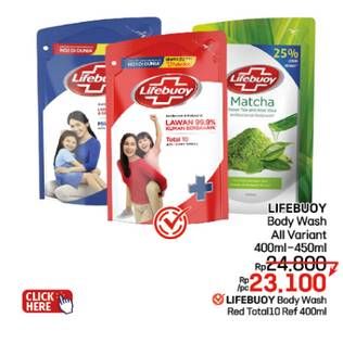 Promo Harga Lifebuoy Body Wash All Variants 400 ml - LotteMart