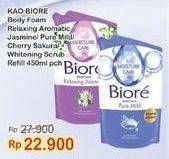 Promo Harga Biore  - Indomaret