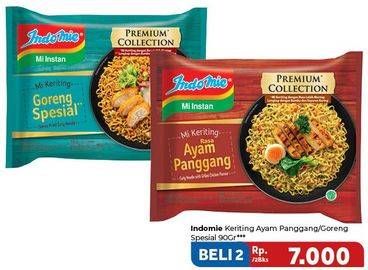 Promo Harga INDOMIE Mi Keriting Ayam Panggang, Spesial per 2 pcs 90 gr - Carrefour