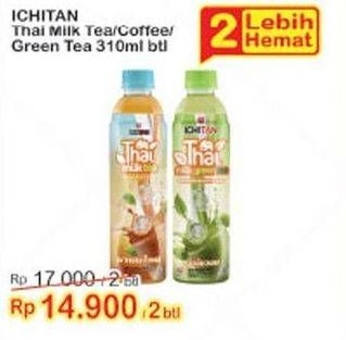 Promo Harga ICHITAN Thai Drink Milk Coffee, Milk Green Tea, Milk Tea 310 ml - Indomaret