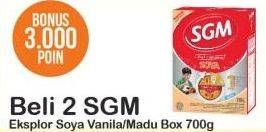 Promo Harga SGM Soya 1 Susu Pertumbuhan Madu, Vanilla per 2 box 700 gr - Alfamart