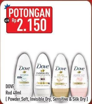 Promo Harga DOVE Deo Roll On Powder Soft, Invisible Dry, Sensitive, Silky Dry 40 ml - Hypermart