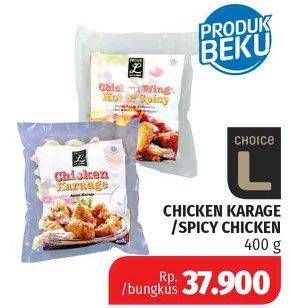 Promo Harga PRIME L Chicken Karaage 400 gr - Lotte Grosir