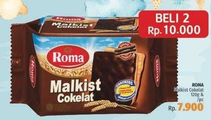 Promo Harga ROMA Malkist Cokelat per 2 pcs 120 gr - LotteMart