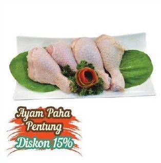 Promo Harga Ayam Paha Bawah Pentung  - Yogya