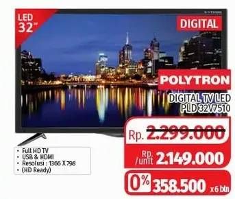 Promo Harga POLYTRON PLD 32V7510 | LED TV Dignity 32"  - Lotte Grosir