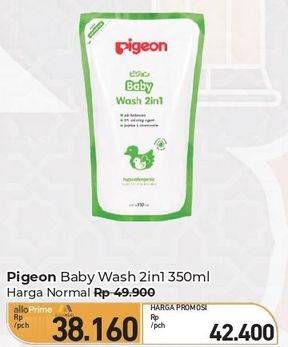 Promo Harga Pigeon Baby Wash 2 in 1 350 ml - Carrefour