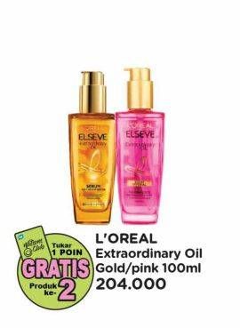 Promo Harga Loreal Elseve Extraordinary Oil Gold, Pink 100 ml - Watsons