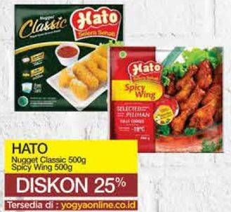 HATO Nugget Classic 500g, Spicy Wing 500g