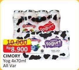 Promo Harga CIMORY Mini Yogurt Drink All Variants per 4 pcs 70 ml - Alfamart
