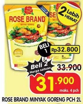 Promo Harga Rose Brand Minyak Goreng 2000 ml - Superindo