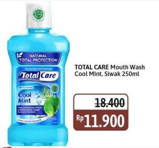 Promo Harga Total Care Mouthwash Cool Mint, Siwak Salt 250 ml - Alfamidi