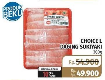 Promo Harga CHOICE L Daging Sukiyaki 300 gr - Lotte Grosir
