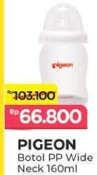 Promo Harga Pigeon Botol PP Wide Neck 160 ml - Alfamart