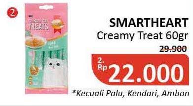Promo Harga SMARTHEART Creamy Treat 60 gr - Alfamidi