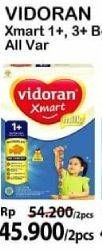 Promo Harga VIDORAN Xmart 1+ All Variants per 2 box 350 gr - Alfamart
