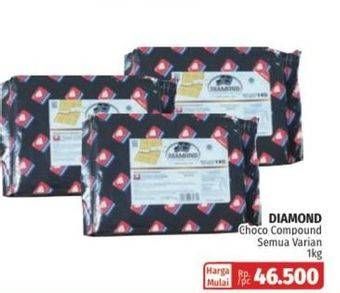 Promo Harga DIAMOND Chocolate Compound All Variants 1000 gr - Lotte Grosir