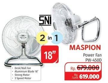 Promo Harga MASPION PW-450 D | Fan 70 Watt  - Lotte Grosir