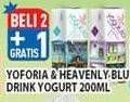 Promo Harga HEAVENLY BLUSH Yoghurt Drink 200 ml - Hypermart