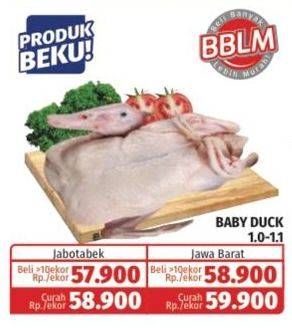 Promo Harga Baby Duck Frozen  - Lotte Grosir