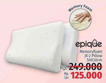 Promo Harga EPIQUE Memory Foam 50x30x10cm  - LotteMart