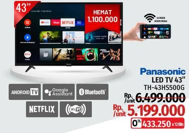 Promo Harga Panasonic TH-43HS500G | Android TV  - LotteMart