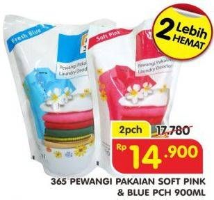 Promo Harga 365 Pewangi Pakaian Soft Pink, Fresh Blue per 2 pouch 900 ml - Superindo