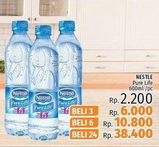 Promo Harga NESTLE Pure Life Air Mineral per 3 botol 600 ml - LotteMart