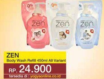 Promo Harga ZEN Anti Bacterial Body Wash All Variants 450 ml - Yogya