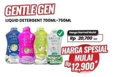 Promo Harga Gentle Gen Deterjen 700 ml - Carrefour