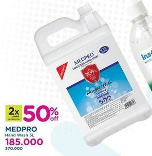 Promo Harga MEDPRO Anti Bacterial Hand Wash 5 ltr - Watsons