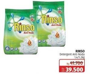 Promo Harga RINSO Anti Noda Deterjen Bubuk 1200 gr - Lotte Grosir